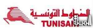 الطيران المدنى فى تونس يعلن عن إضراب عام من 18 إلى 20 مارس الجارى