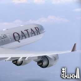 الخطوط القطرية تؤسس شركة طيران فى السعودية