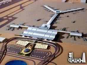 مطار حمد الدولي الجديد يعلن عن أسماء أول عشر شركات طيران تقلع من ارضه