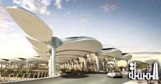 مجموعة المطار تستثمر 750 مليون دولار في مبنى المسافرين الجديد