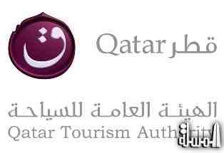 سياحة قطر توقع مذكرة تفاهم مع جامعة ستندن لإطلاق برنامج مختص بالإرشاد السياحي