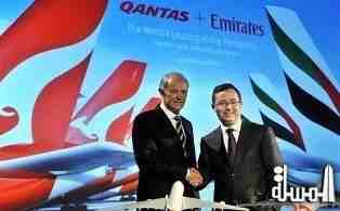 طيران الإمارات تتحالف مع كوانتاس الاسترالية لتوفير شبكة واسعة من الرحلات الجوية