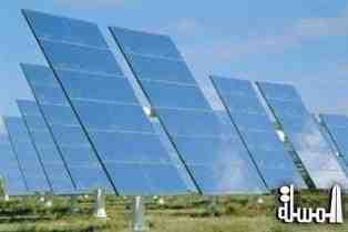 مصر تبحث انشاء مجمع ألماني للطاقة الشمسية بـ2.6 مليار دولار
