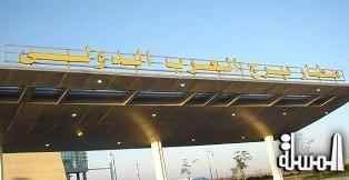 ارتباك حركة الطائرات بمطار برج العرب بسبب إضراب أفراد شرطة أمن الموانى