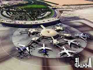 مطار أبوظبى يحول مسار مداخله ومخارجه 7 أبريل المقبل