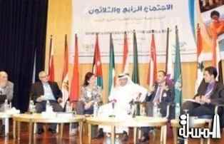 المنظمة العالمية للسياحة توافق على عقد مؤتمر السياحة السنوي في اليمن اكتوبر المقبل