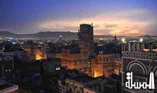 منظمة أنصار السياحة تدعو للحفاظ على النمط المعماري لمدينة صنعاء القديمة وحمايتها من الهدم والتشوية