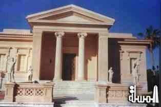 ابراهيم : أرض المتحف اليوناني الروماني بالإسكندرية ملك الوزارة