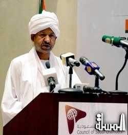 السودان يعرض مشاريع بـ 15 مليار دولار أمام المستثمرين السعوديين
