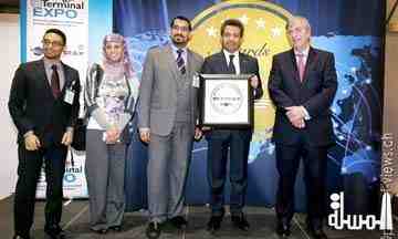 مطار البحرين يفوز بجائزة أفضل موظفي مطارات بالشرق الأوسط وينضم لأفضل مطارات العالم