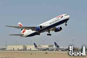 شركات طيران بريطانية تخطط لتسيير رحلات سياحية مباشرة إلى العقبة