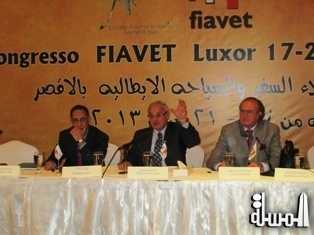 وزير سياحة مصر يفتتح مؤتمر اتحاد شركات السياحة الايطالية فى الاقصر