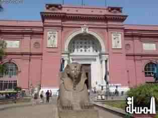 ابراهيم : المتحف المصري آمن تمامًا