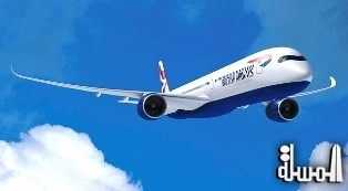 IAG and British Airways select the A350