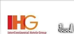 China Hotel Investment Conference (CHIC) awards IHG  “International Hospitality Excellence Award 2013”