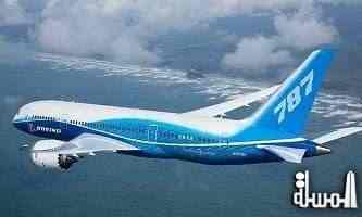الخطوط الجوية الاثيوبية أول شركة طيران تستأنف اليوم رحلات بوينج 787 منذ وقف طيرانها