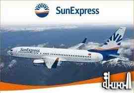 Taking SunExpress from Frankfurt to Tunisia