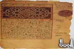 مرمم مصرى يشارك فى ترميم المخطوطات الموريتانية