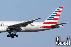American Airlines launches service between Dallas Fort Worth and Seoul, South Korea