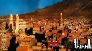سياحة اليمن تناقش التحضيرات الخاصة بإقامة مهرجان صيف صنعاء السادس 2013