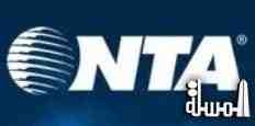 Travel Exchange means US$114 million to NTA members