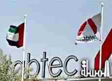 اضراب آلاف العاملين بارابتك أكبر شركة انشاءات في دبي للمطالبة بزيادة رواتبهم