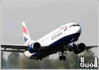 الخطوط الجوية البريطانية تحتفل بذكرى إعادة انطلاق رحلاتها بالاردن