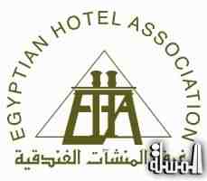 غرفة المنشآت تؤكد التزامها بمتابعة جودة خدمات الفنادق المصرية