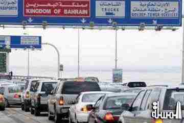 البحرين استقبلت اكثر من 210الاف مسافر خلال أسبوع