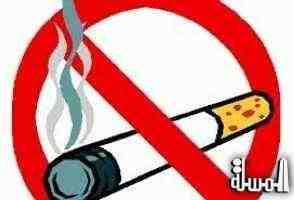 فوضى التدخين: الحق على وزير السياحة