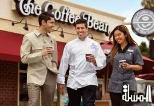 Complimentary Coffee and Tea for Hilton HHonors Members at Participating Stores through June 30