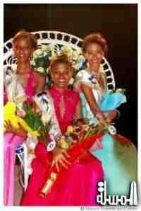 Agnes Gerry crowned Miss Seychelles- another World 2013