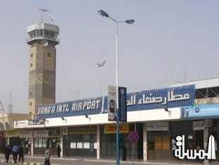 مطار صنعاء ينفي تعطل رادارات الطيران