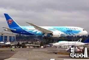 Boeing and China Southern Airlines celebrate delivery of first Dreamliner