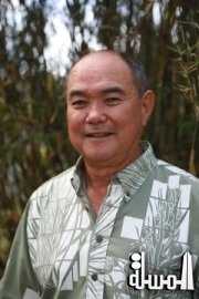 Big Island Hawaii has new Executive Director