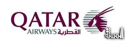 الخطوط الجوية القطرية تستضيف الجمعية العمومية ال 70 للأياتا