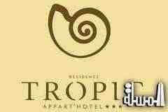 Tropic Appart wins Certificate of Excellence 2013 from TripAdvisor