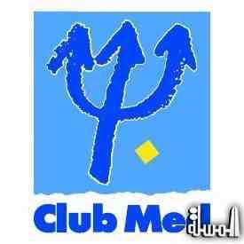 Club Med displays resilience in first half of 2013 despite recessionary environment in Europe