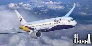 Former TUI director joins Monarch Airlines