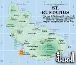 St. Eustatius Tourism joins International Coalition of Tourism Partners council
