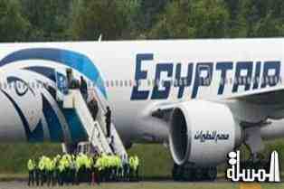 5 ركاب سوريين على متن طائرة مصرية يطلبون اللجوء السياسي لبريطانيا
