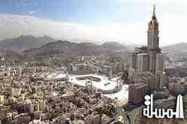 جبل عمر تدشّن أول فندق لأجنحة هيلتون بمكة خلال رمضان القادم