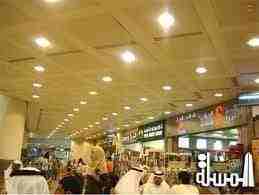 Number of passengers at Kuwait International Airport increase by 8% in May