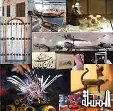 Sharjah Museums Department to mark - Hag Al Leila - with host of activities