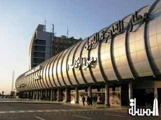 المعداوي : خطة لتأمين مطار القاهرة  في 30 يونيو لمواجهة كل السيناريوهات