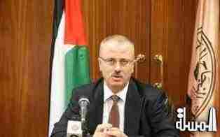 بعد أسبوعين فقط .. رئيس الوزراء الفلسطيني يستقيل