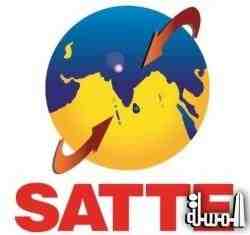 SATTE 2014 Buyer Program registration opens