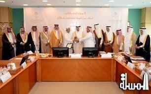 سياحة السعودية تفوز بجائزة التميز الدولي في نظم المعلومات ‏الجغرافية