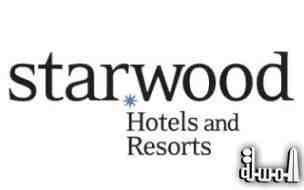 ستاروود العالمية  تفتتح 3 فنادق جديدة في مكة المكرمة