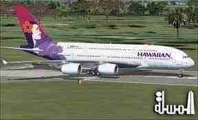 Hawaiian Airlines Launches Direct Service from Honolulu to Sendai, Japan